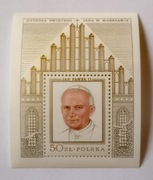 Znaczek / blok Jan Paweł II 