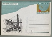 DNI MORZA 74, GDAŃSK - PORT PÓŁNOCNY - kartka pocztowa 1974