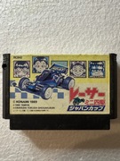 Racer Mini Yonku - gra na Nintendo Famicom / Pegasus / NES