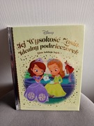 Nr 130/2025 Jej wysokość Zosia. Idealny podwieczorek Złota kolekcja bajek 