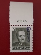 Fi 519 ** "groszy" 1950r.