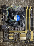 Płyta główna ASUS B85M-G + procesor i5 4440 + chłodzenie