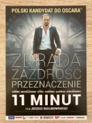 11 Minut - ulotka z kina