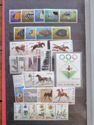 Znaczki pocztowe 1967 komplet 