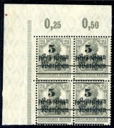 Z430 1918 wydanie PP/GGW, Fi.8I B1 Mi.14I; **   gwarancja Melnik