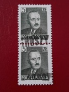 Fi 519 ** "groszy" parka 1950r.