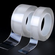 taśma żelowa dwustronna 3m dwupak