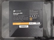 SilentiumPC Supremo M2 Gold 550W | 80+ Gold | Komplet Kabli | 1. Właściciel