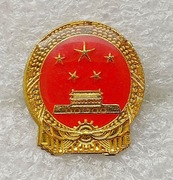 Odznaka z godłem narodowym Chińskiej Republiki Ludowej Mauzoleum Mao Zedon