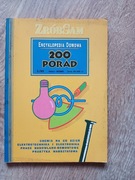 Encyklopedia domowa 200 porad ZróbSam 1/93 Jędrzej Teperek