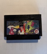 Legend of Kage - gra na Nintendo Famicom / Pegasus / NES