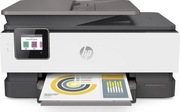 Urządzenie wielofunkcyjne HP OfficeJet 8012e Promocja