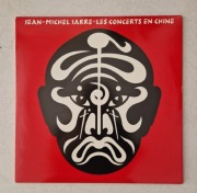 JEAN MICHEL JARRE CONCERTS IN CHINA vinyl EX/NM 1982