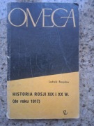 Ludwik Bazylow - Historia Rosji XIX i XX wieku (do roku 1917)