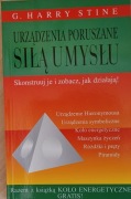 G. Harry Stine, Urządzenia poruszane siłą umysłu  83-87863-07-6