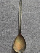 Łyżeczka do herbaty cukru antyk vintage PRL