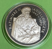 200 000 złotych Kazimierz IV Jagiellończyk półpostać 1993