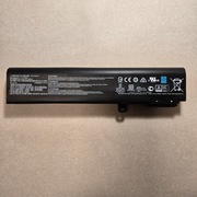 Bateria do laptopa MSI GL65 Leopard