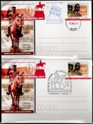 Fi 3743 Odsłonięcie pomnika PIłsudskiego pierwsza kadrowa Kielce 2014