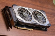 Karta graficzna MSI NVIDIA GeForce RTX 2070 SUPER Ventus OC 8GB