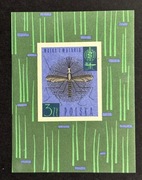 Blok 35 (25) ** Błąd nieskatalogowany - Walka z malarią L918