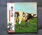 Pink Floyd Atom Heart Mother winyl 1974 Japan Obi
