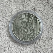 Dziękujemy kolejarzom Ukraina 5 UAH