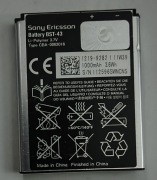 Bateria BST-43 Sony Ericsson
