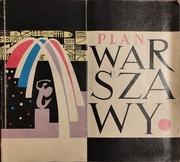 MAPA WARSZAWY PLAN WARSZAWY 1958 r
