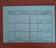 Koperty do pism wywiadowczych