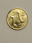 Sprzedam monetę Cypr 2 centy 1990 stan db.