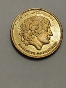 Sprzedam monetę Grecja 100 drachm 1992r. stan bdb.