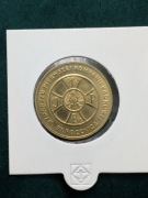 2zł. NG 95 rocznica wymarszu pierwszej kompanii kadrowej. 2009
