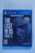 Gra PlayStation 4, The Last Of US -part II