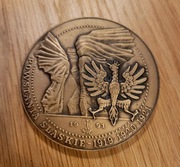Medal pamiątkowy 