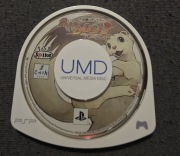 Fushigi no Dungeon: Fuurai no Shiren 3 Portable