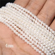 Perła SEA SHELL PEARL, Koraliki Okrągłe, Białe, 4 mm., sznur 19 cm.