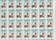 Fischer:3042/7,kompletna seria w arkuszach,kasowane