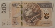 200 ZŁ ZYGMUNT I STARY SERIA CZ 2021 r. STAN 1 UNC