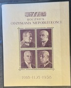 POLSKA Fi. blok7**, 1938r - 20. rocznica odzyskania niepodleglosci