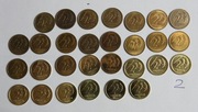 2gr grosze 1991-2024 zestaw monet obiegowych(2)