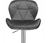 Siedzisko do hokera rozst. Śrub 8x8cm nowe