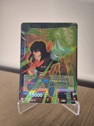 Karta Dragon Ball Super TCG: Android 17, Emergency Defense