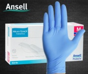 Rękawice rękawiczki Nitrylowe MOCNE M 0,12mm