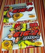 SONY GIG 2   Japońskie wydanie. 1szt.