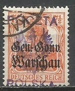 Poczta lokalna 1918 Kalisz fi. 8 gwarancja kasowane