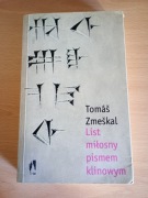 List miłosny pismem klinowym 