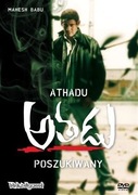 Athadu - Poszukiwany DVD