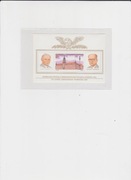 Fischer:blok 132, Papież - Jaruzelski, czysty