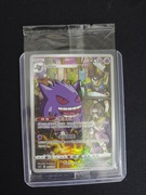 Pokémon TCG – Gengar – 005/012 - SEALED 